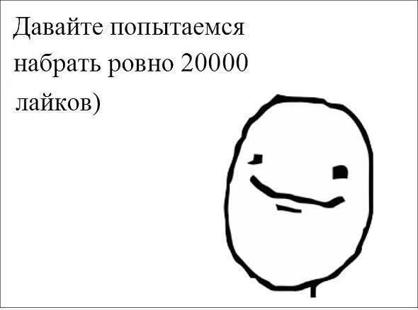 ? ,  ! - 19  2018  04:23