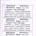 ���� Noka, �������, 65 ��� - ��������� 14 ������� 2017 � ������ ������ ��������