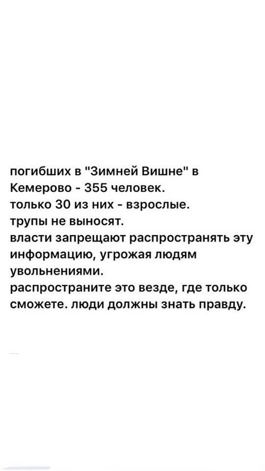  - 28  2018  04:53