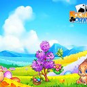  , -, 68  -  14  2018    -