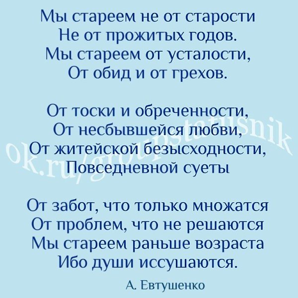 ����, ��� � ������ �������� ����� ��� ���, � �� ������ �������߅ - 2