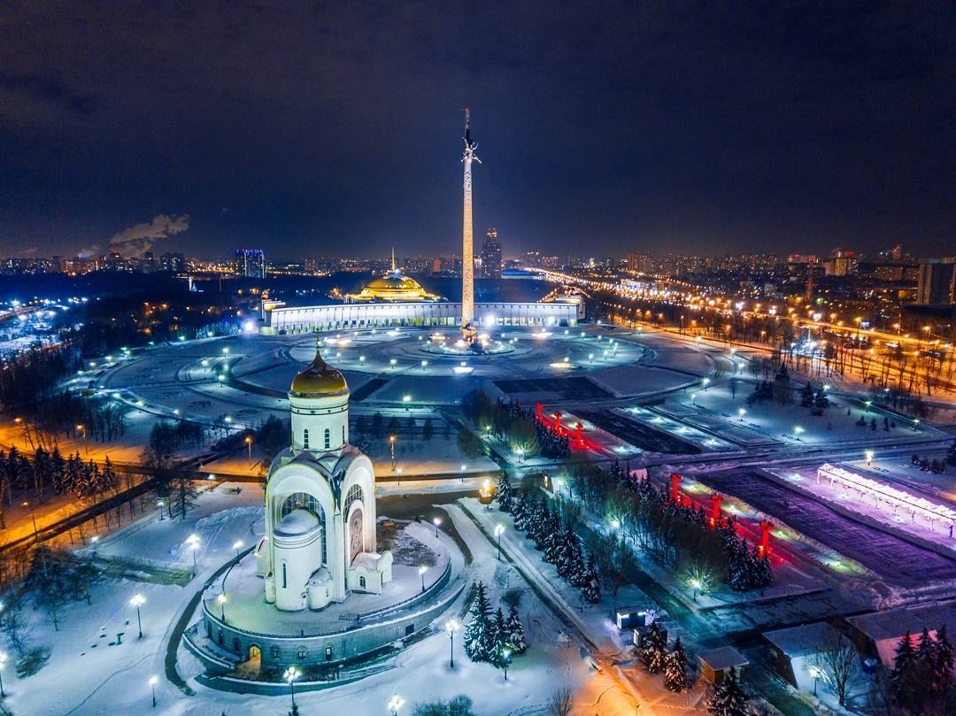 Города победы москва. Поклонная гора в Москве. Парк Победы Москва. Парк Победы на Поклонной горе. Поклонная гора площадь Победы.