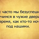  Antonina, , 59  -  20  2017    