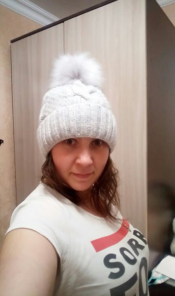 Яхрома 38