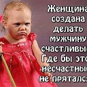 ���� �����, �������� - ��������� 8 ����� 2018 � ������ ���� ����������