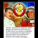 ���� _Oleg_, ������, 63 ���� - ��������� 16 ������ 2018 � ������ ������� � ���л