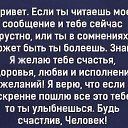 ���� ������� �����������, ���, 61 ��� - ��������� 28 ���� 2018 � ������ ������ ��������