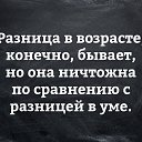 ���� ������, ����������� - ��������� 8 ��� 2018 � ������ ������ ��������