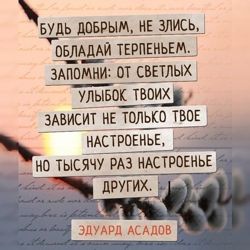    - 27  2018  04:00