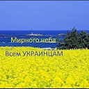 ���� ������, ��������� - ��������� 10 ������� 2017 � ������ ������ ��������