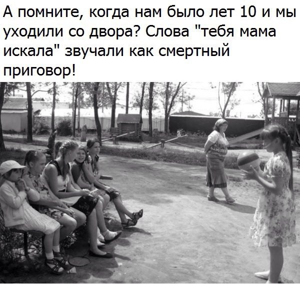   - 17  2018  02:53