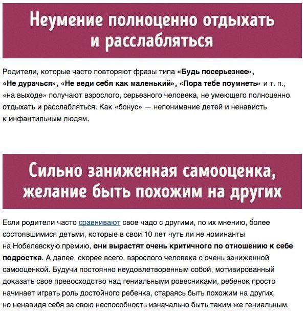 10   ,   -     - 3