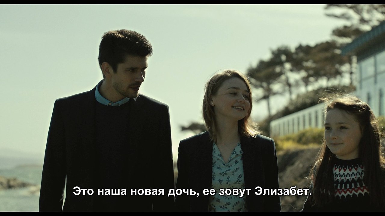  I The Lobster I 2015 - 3