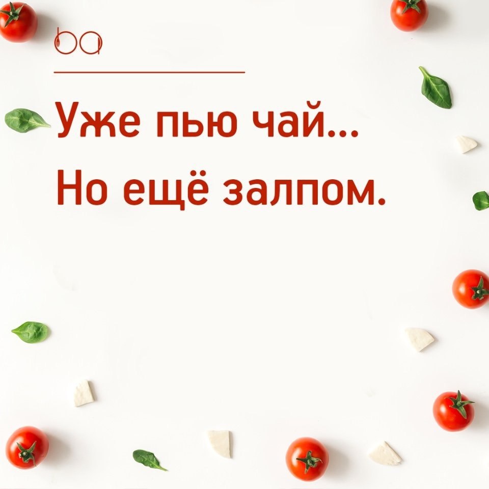 #@bon