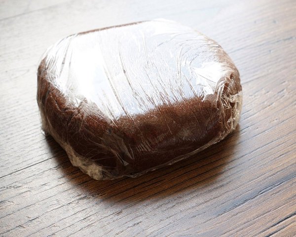 Шоколадное сахарное печенье.Печенье очень шоколадное, но не приторное. Довольно мягкое и немного ... - 7