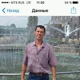 ���� ������, ���������, 55 ��� - ��������� 7 ����� 2018