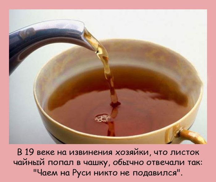  - 28  2018  18:55