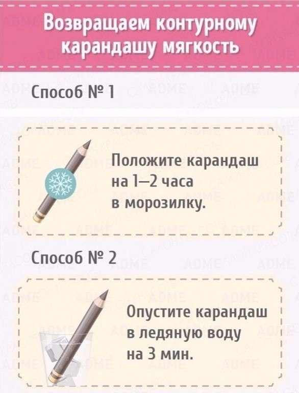 12       - 2