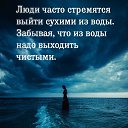 ���� �����, ������������ - ��������� 2 ���� 2018 � ������ ������ ��������