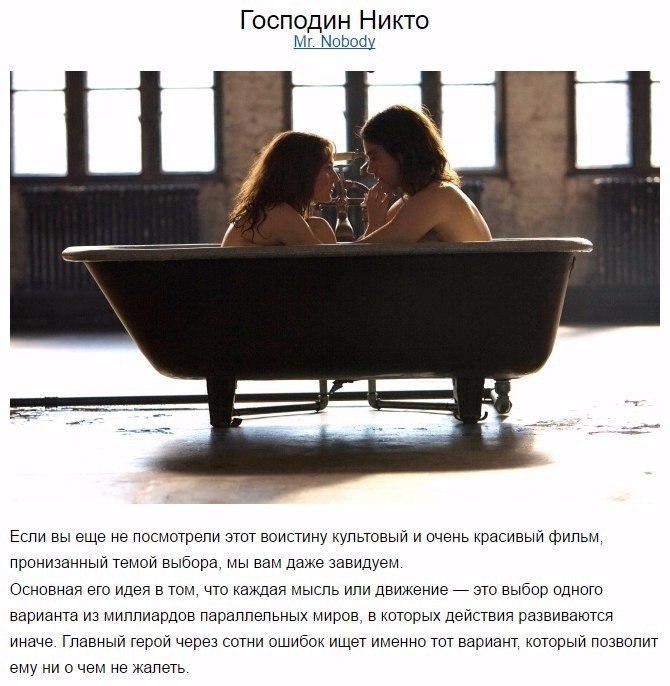9  .#@woman.blog - 3