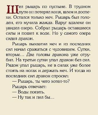 World History - 28  2018  03:34