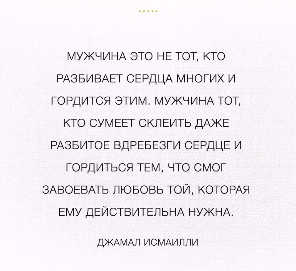  - 31  2018  14:07
