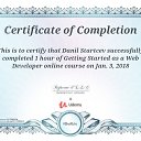 This certificate above verifies that Danil Startcev successfully completed the course Getting Started as a Web Developer on Jan. 3, 2018 as taught by RefactorU LLC on Udemy. https://www.udemy.com/certificate/UC-70NDXZ4I/   Udemy