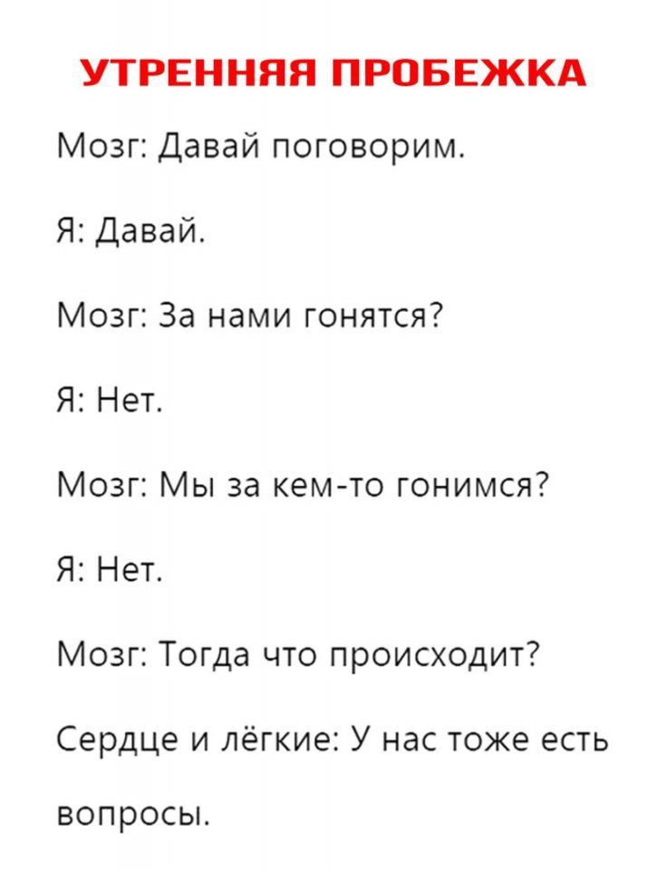 =Fox= - 2  2018  23:31