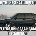 ���� ������, �������, 43 ���� - ��������� 9 ������ 2018 � ������ ���� ����������