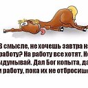  ♥♥♥♥,  -  27  2018    