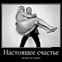 ���� Igor, �����-���������, 75 ��� - ��������� 22 ������� 2018 � ������ ������ ��������