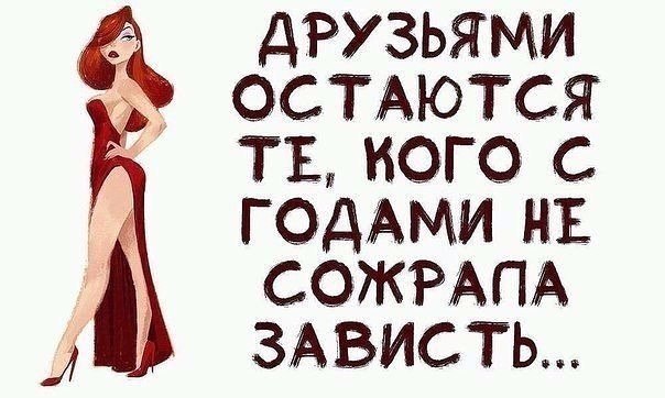 , , , ,  - 7  2018  03:47