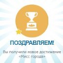  Valery, , 38  -  16  2018    