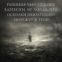 ���� ������, �������� ������, 44 ���� - ��������� 17 ����� 2018 � ������ ���� ����������