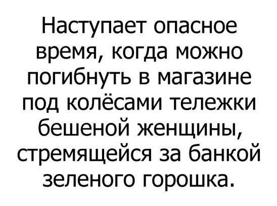   - 28  2017  20:53