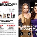 ���� ����, ������� - ��������� 30 ����� 2018 � ������ ������������ �� ����ͻ