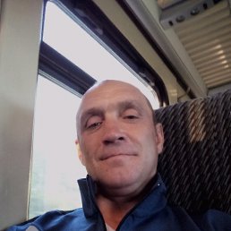 ���� ������, ����, 54 ���� - ��������� 23 ������� 2017