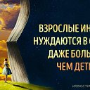 ���� ������, �����-���������, 55 ��� - ��������� 5 ������� 2018 � ������ ������ ��������