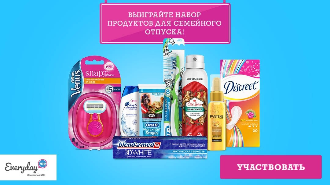   !        P&G. 20   ...