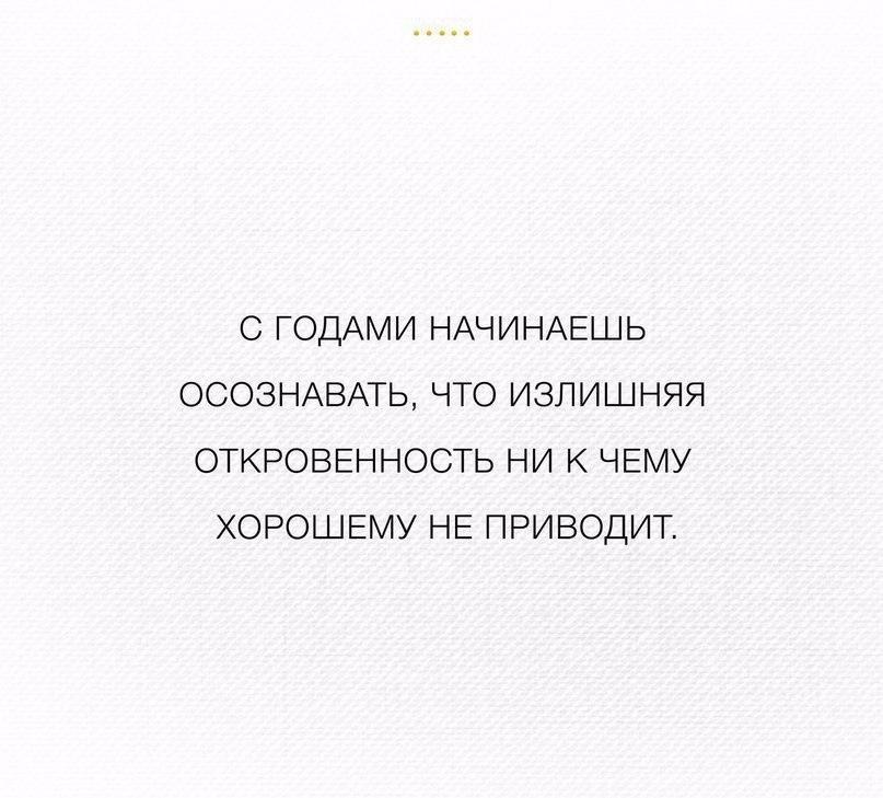     - 20  2017  03:44