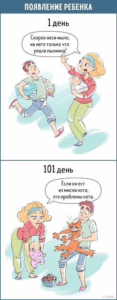         100 .  ? #@ican - 7
