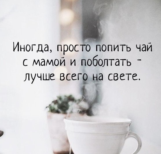   -   - 8  2018  02:34