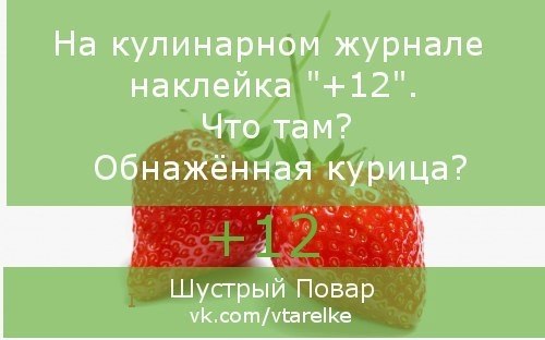  - 14  2018  03:52