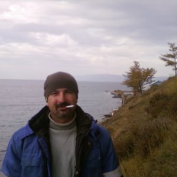 ���������, ����, 53 ����