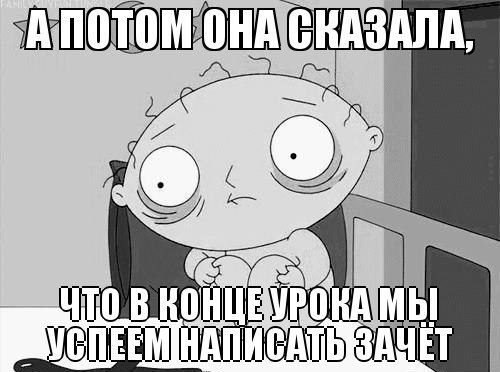 ? ,  ! - 27  2018  03:01