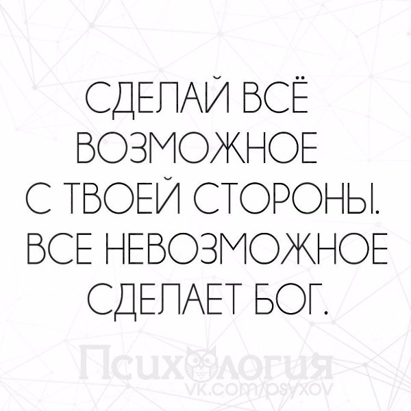  - 5  2018  03:45