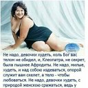 ���� �������, ���� - ��������� 2 ���� 2018 � ������ ������ ��������