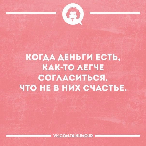 <>