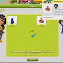 12 �� ������� ���������/���������