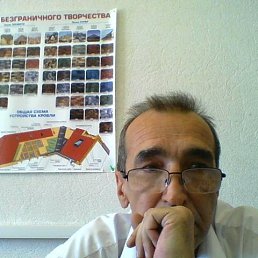 ����� ���������, ������ ��������, 69 ���